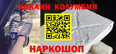 герыч Моздок