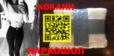 мдма Можайск