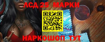 герыч Моздок