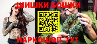 мдма Можайск