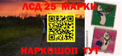 герыч Моздок