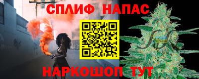 мдма Можайск