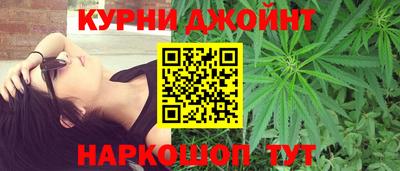 кокаин перу Можга