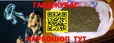 герыч Моздок
