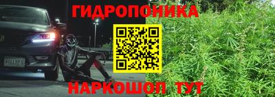 герыч Моздок