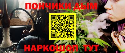 герыч Моздок