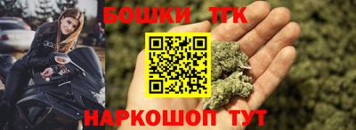 мдма Можайск