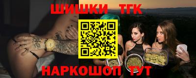 герыч Моздок