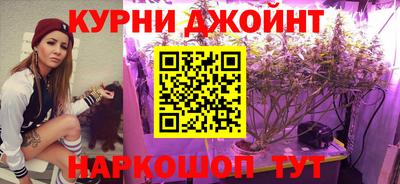 кокаин перу Можга
