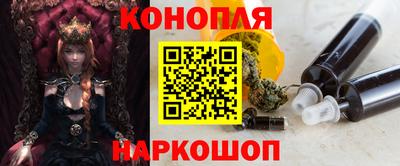 мдма Можайск