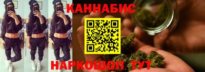 мдма Можайск