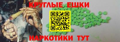 герыч Моздок