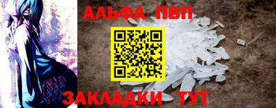 кокаин перу Можга