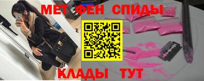 герыч Моздок