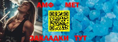 герыч Моздок