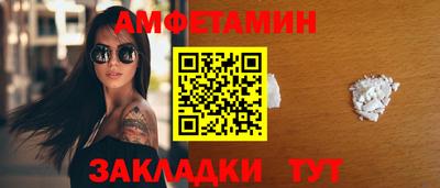 кокаин перу Можга