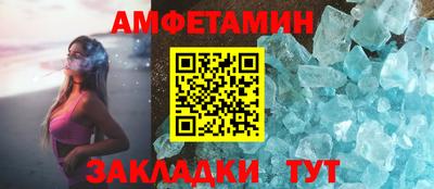 кокаин перу Можга