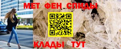 герыч Моздок