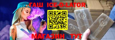 мдма Можайск