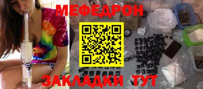 герыч Моздок