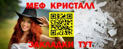 кокаин перу Можга