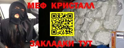 герыч Моздок
