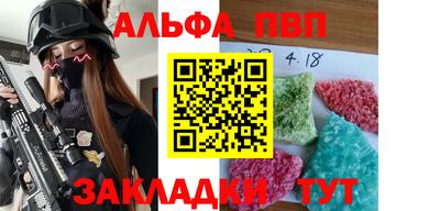 кокаин перу Можга